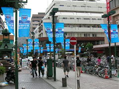 (綱島モール)