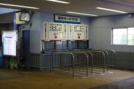 臨時きっぷ売り場