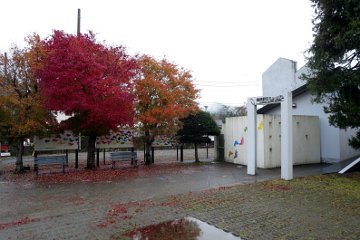 駅伝ミュージアム