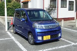ライフ