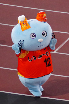 キャラ:しずな~び