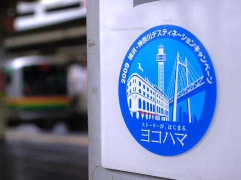 (専用マーク)