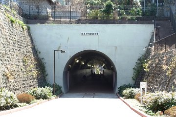 高島山トンネル