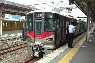227系