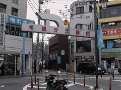 希望が丘商店会