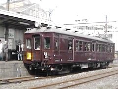 (大川)