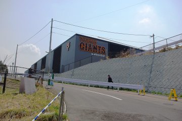 新練習場