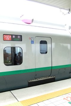 山形駅ホーム