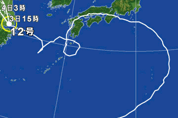 台風12号(2018)