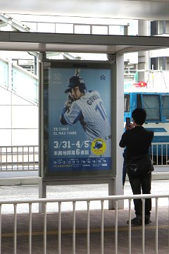 グリエル広告