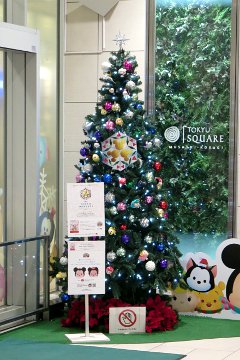 Xmasツリー2017