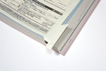 時刻表はみ出し