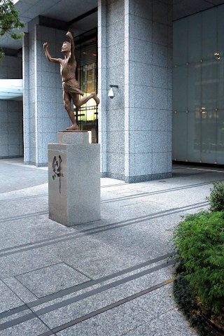 大手町ゴール地点