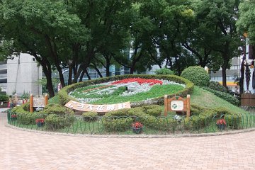 花時計