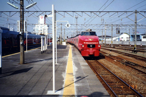 南宮崎(1993年)