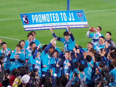 昇格2019