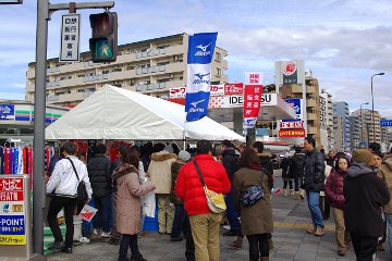 駅伝:鶴見