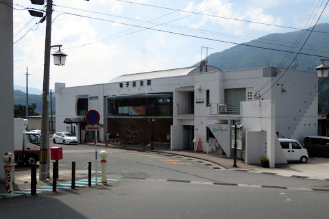 鳴子温泉駅