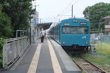和田岬駅