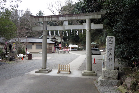 穴澤天神社