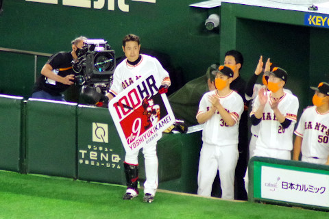 試合風景:210605