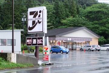 会津コンビニ
