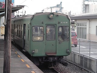 熊電5000背面
