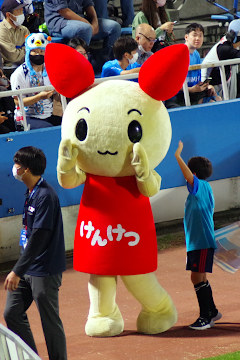 キャラ:けんけつちゃん