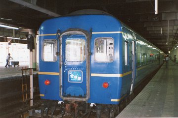 北斗星