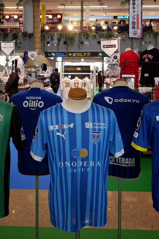 宮崎フリエユニ