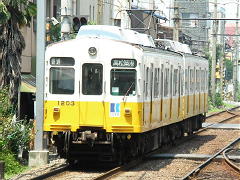 (元700形)