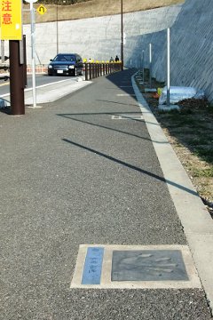 V通り