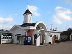 野辺山駅