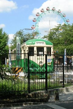 あらかわ遊園の都電