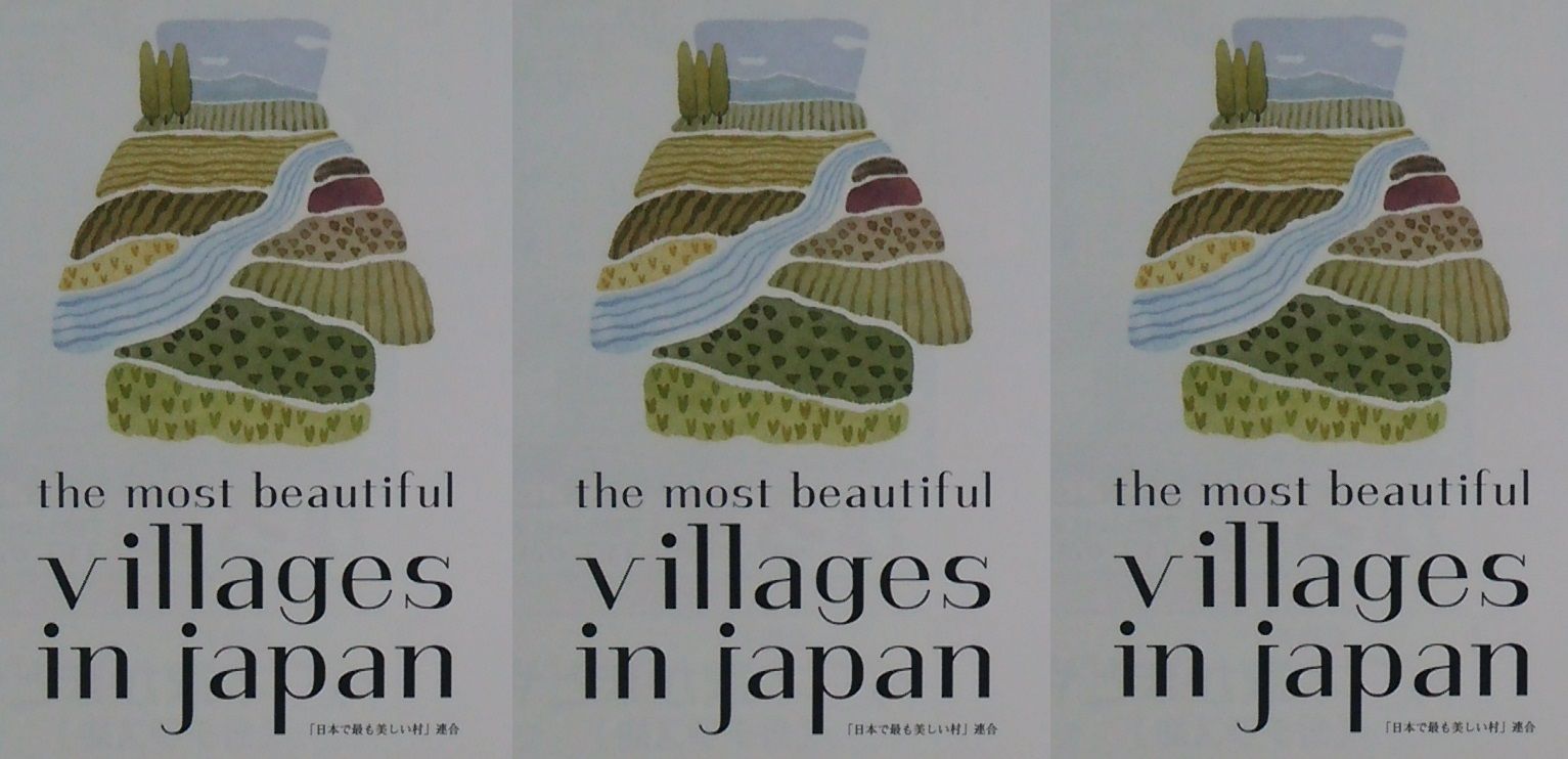 奈良 曽爾高原 関西版ススキの高原 関東から来て関西を知るブログ 旧 信州絶景 すぐ行ける眺望ドライブ 奈良 曽爾高原 関西版ススキの高原 関東から来て関西を知るブログ 旧 信州絶景 すぐ行ける眺望ドライブ