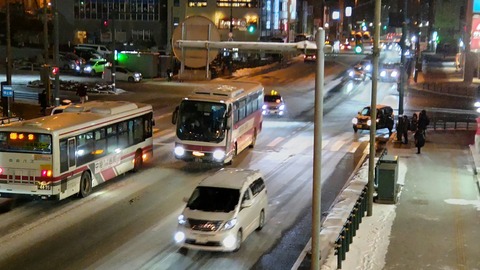 HORIZON_0002_BURST20231130180621552