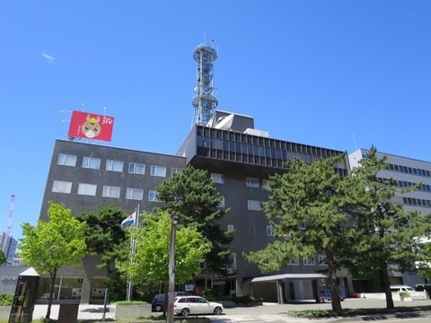 caa3155b1ad23e3fa8b8232e1cf2d47b