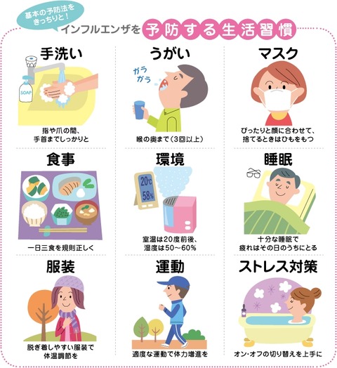 susume10_001