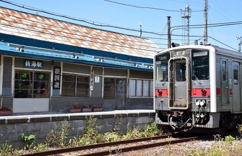 08f1ce24a87ed159bfe6638b6a5059b8