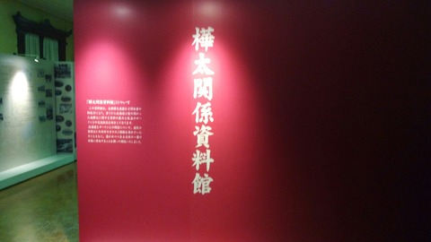 IMG00751