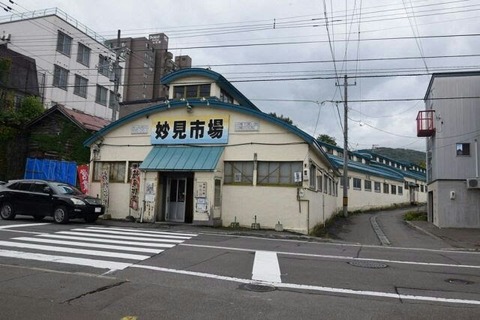 m_hokkaido-352922