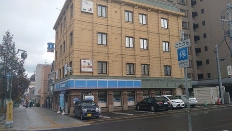 c21ffe353bd790bce976cbb4df77d289