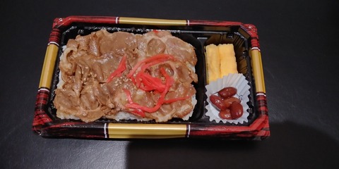 IMG01626_HDR