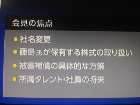 IMG07699_HDR