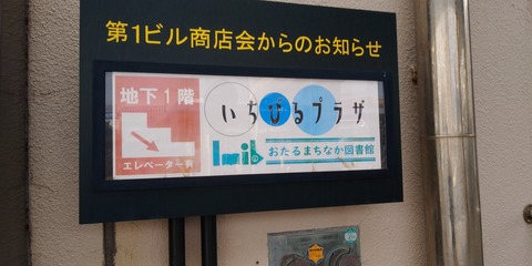 IMG00271