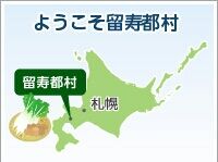 top_img_welcome