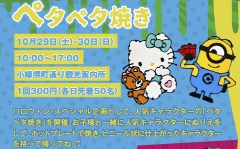 e6b69f3f68d47072bac3b1809a53d620