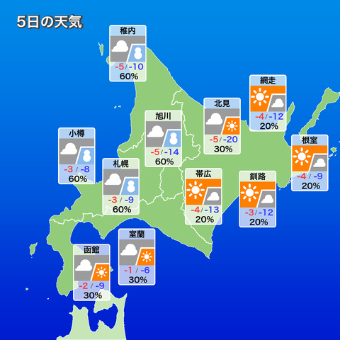 ecd77b73d12f77dd8d78fb929cee95bd