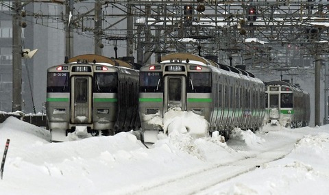1b7f94de773198467065a8289021b860
