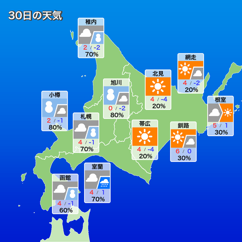 0e06634840cc9987f3a4920e52213db5